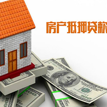 太和贷款公司新渝启服怎么选择