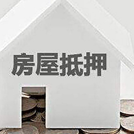 太和企业经营贷款的用途是什么?
