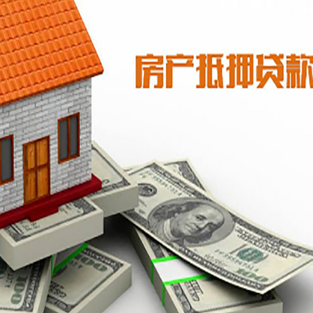 太和贷款助贷公司新渝启服十年老牌