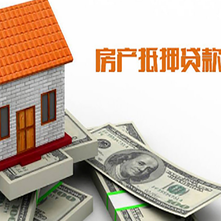 太和银行贷款需要多久可以办理下来?